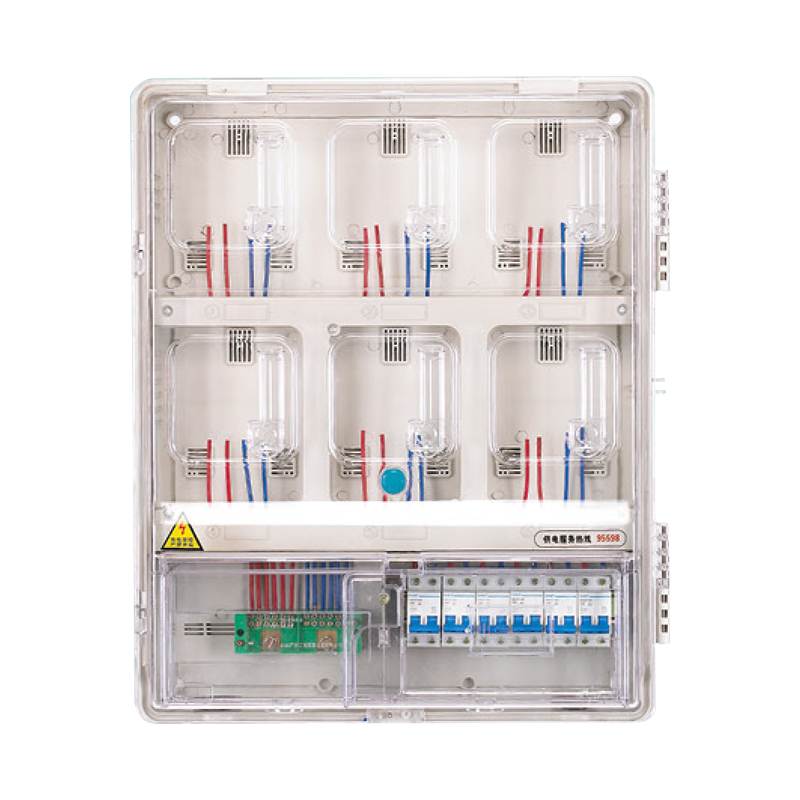 BSPX-K601A Up-down Structure Single-phase Six-digit Electric Meter Box (Plug-in Type)
